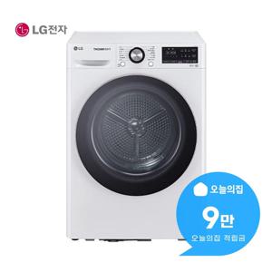 [렌탈] 트롬 듀얼 인버터 히트펌프 건조기 10kg (화이트) RH10WTA