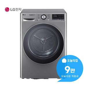 [렌탈] 트롬 듀얼 인버터 히트펌프 건조기 10kg (모던 스테인리스) RH10VTA