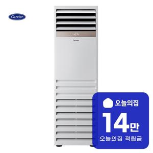 [렌탈] 중대형 인버터 스탠드 냉난방기 30평형 100m2 RAMQ-1102KAWSX