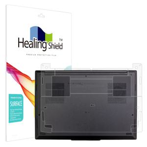 레노버 씽크패드 P1 Gen8 무광 하판보호필름 2매