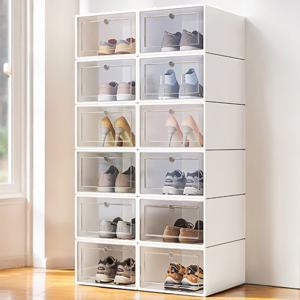 신발정리대 아파트 원룸 좁은현관 신발장 5단 슈즈렉 다용도 신발선반 실내화거치대