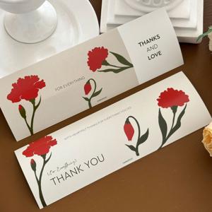 어버이날스티커 카네이션 선물포장 띠 스티커 답례품 심플 트루 20장