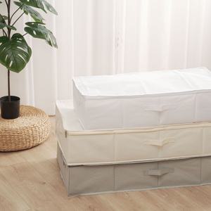 언더베드 리빙박스 이불정리/수납보관정리함 49L/78L 3Color