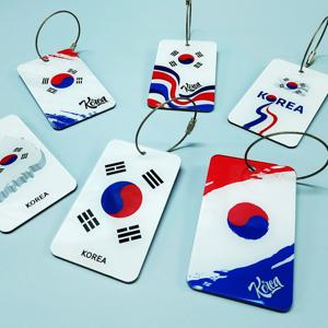 태극기 캐리어 네임택 여행 러기지 태그 골프백 여행가방 이름표