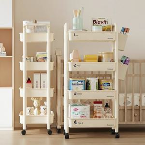 리뉴얼 버터크림 트롤리 4단 이동식선반 무빙 카트 웨건