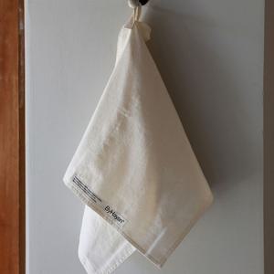 프리미엄 소창수건 (바디타월)