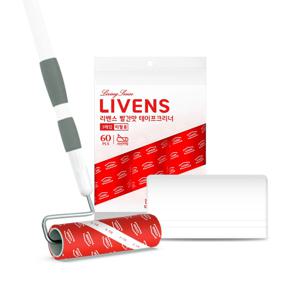 빨간맛 펫용 돌돌이 사선컷팅  테이프크리너 7종세트(밀대+본체+리필4개)