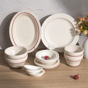 시라쿠스 쉐난고 카디날+메이플 믹스 신혼 집들이 자취 그릇 접시세트2인 12P