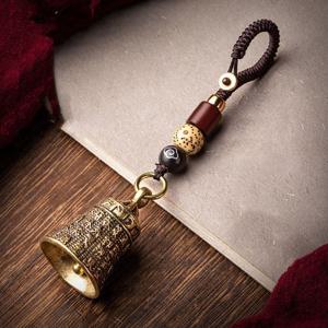 불교 키링 반야심경 종 열쇠고리 굿즈 황동 DD-13211