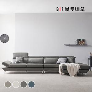 디에르 노이스 천연통가죽 6인 카우치 소파(좌/우 선택)