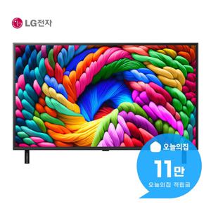 [렌탈] 나노셀 AI TV 65인치 163cm 65NA1C90AK