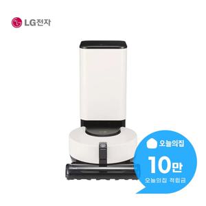 [렌탈] 코드제로 오브제컬렉션 R9 로봇청소기 (카밍 베이지) R9300WB