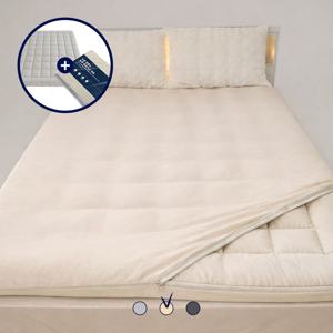 사계절 토퍼 SET I 베이지 I 친환경, 알러지케어, 빨아쓰는 푹신한 토퍼