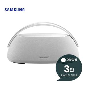 [렌탈] 하만카돈 GO PLAY 3 블루투스 스피커 (그레이) HKGOPLAY3GRYAS