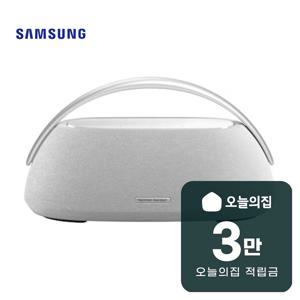 [렌탈] 하만카돈 GO PLAY 3 블루투스 스피커 (그레이) HKGOPLAY3GRYAS