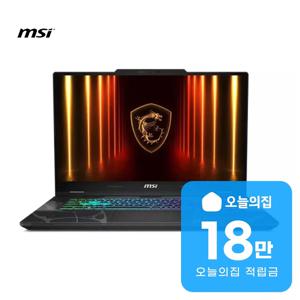 [렌탈] 사이보그 A15 AI 노트북 17.3인치 43.9cm MS-15Q