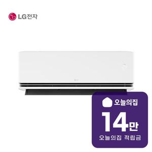 [렌탈] 휘센 AI 오브제컬렉션 듀얼쿨 벽걸이 에어컨 7평형 23m2 SQ07GS9EES