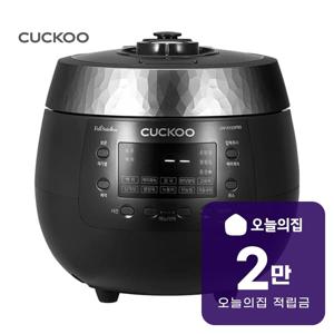 [렌탈] 미식 컬렉션 전기압력 밥솥 10인용 (블랙/웜 실버) CRP-R1025FBS