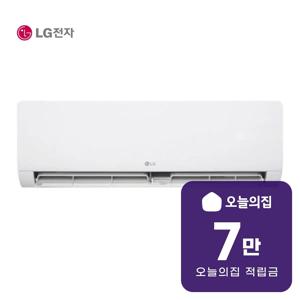 [렌탈] 휘센 벽걸이 에어컨 6평형 19m2 (화이트) SQ06GZ1WCS