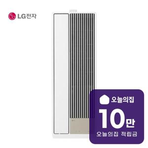 [렌탈] 휘센 오브제컬렉션 엣지 창문형 에어컨 5평형 16m2 WQ05FEWWS