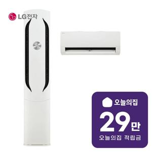 [렌탈] 휘센 위너 2in1 에어컨 20평형+6평형 66m2+19m2 FQ20VDWHM2