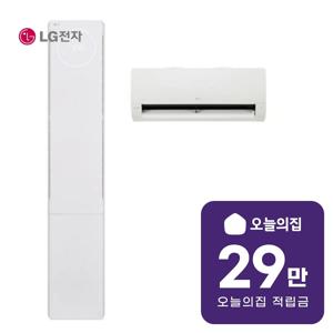 [렌탈] 휘센 뷰2 2in1 에어컨 17평형+6평형 56m2+19m2 FQ17FU2ED2