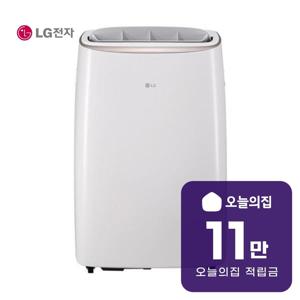 [렌탈] 휘센 듀얼호스 이동식 에어컨 7평형 23m2 (화이트) PQ07FDWDS