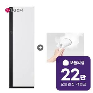 [렌탈] 오브제컬렉션 스타일러 대용량+스티머 (에센스 화이트) SC5MSR82S