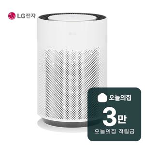 [렌탈] 퓨리케어 360도 히트 공기청정기 15평형 50m2 AS156HWWC