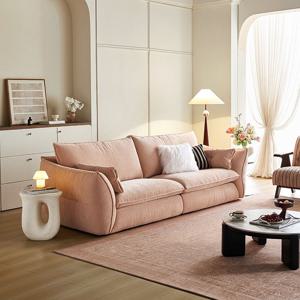 플러피 허그모그 워셔블 패브릭 3인용 4인용 거실 소파