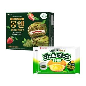 프리미엄 몽쉘 말차n딸기 444g x1개+카스타드 오리지날 230g x1개