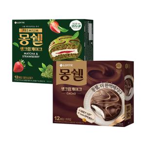 프리미엄 몽쉘 말차n딸기 444g x1개+몽쉘 카카오 408g x1개