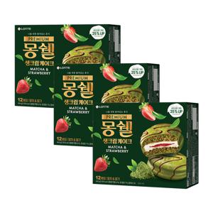 프리미엄 몽쉘 말차n딸기 444g x3개