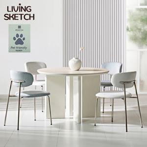 칼렛 패브릭 식탁 의자 실버프레임 펫프렌들리 기능성 원단 방수 이지클린 4colors