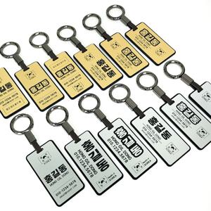 여행 골프 네임택 캐디백 보스턴백 가방 캐리어 러기지 이름표 선물 실버 골드