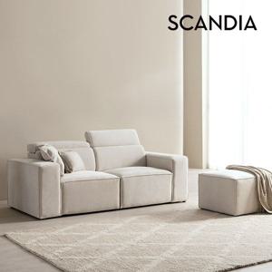 최종가 45.4만 / 헤이 3인 헤드레스트 이지클린 패브릭 모듈 소파(스툴포함)