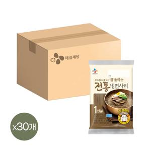 CJ 전통 냉면사리 150g*30개