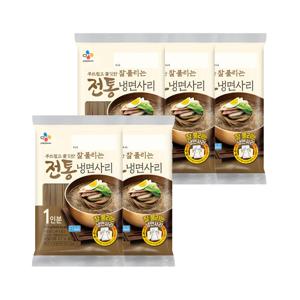 CJ 전통 냉면사리 150g*5개