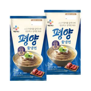 CJ 평양 물냉면 2인분(900g)*2개