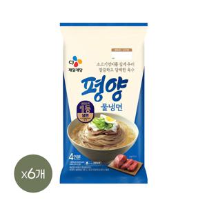CJ 평양 물냉면 4인분(1800g)*6개