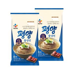 CJ 평양 물냉면 4인분(1800g)*2개