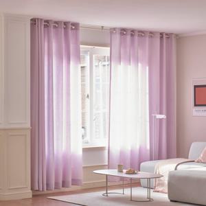 ON 데이 차광커튼 라벤더 265x240 1장