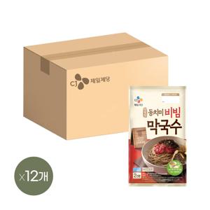 CJ 시원한 동치미 비빔 막국수 484.4g*12개