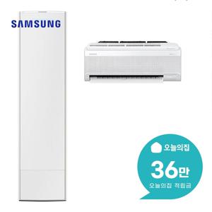 [렌탈] 비스포크 무풍 콤보 2in1 에어컨 65+18m2 AF80F20D28WRS