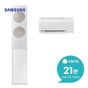 [렌탈] 비스포크 AI 무풍 2in1 에어컨 56+18m2 AF70F17D24IR4S