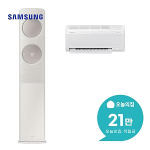 [렌탈] 비스포크 AI 무풍 2in1 에어컨 56+18m2 AF70F17D24ER4S