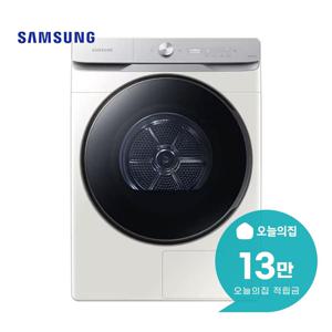 [렌탈] AI 건조기 21kg DV21DG8600BE