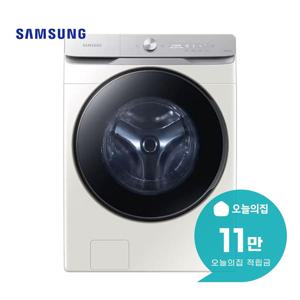 [렌탈] AI 세탁기 25kg WF25DG8650BE