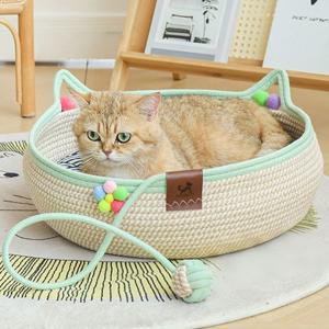 고양이 로프 공놀이 스크래쳐 하우스