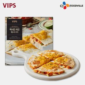 빕스 멕시칸 치킨 퀘사디아 285g  1개